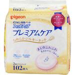 1004659 母乳パッド プレミアムケア ピジョン