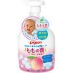 薬用全身泡ソープ(ももの葉) ピジョン