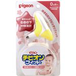1004232 赤ちゃんのわきの下専用体温計 チビオンフィット ピジョン