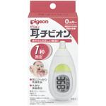 1004307 耳式体温計 耳チビオン ピジョン
