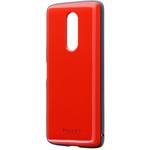 LP-19SX1HVARD Xperia 1 SO-03L/SOV40/SoftBank 耐衝撃ハイブリッドケース 「PALLET AIR」 レッド ストラップホール付 LEPLUS
