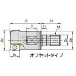 ガレア オフセットタイプ MOLDINO(日立ツール)