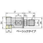 ガレア ベーシックタイプ MOLDINO(日立ツール)