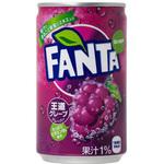 コカ・コーラ　ファンタ ファンタ オレンジ NEW ニンテンドー64プレゼント 350ml缶 (1996
