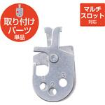 セキュリティワイヤー ロックパーツ 3x7標準スロット・Mini・Nano・Noble対応 ESL-RPA パソコン エレコム