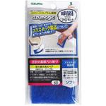 アズマジック浴室プラ用研磨布 アズマ工業