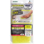 アズマジック浴室床用研磨布 アズマ工業