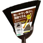 3段伸縮 ほうき アズマ工業