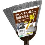 3段伸縮 ほうき アズマ工業