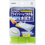 SQA71 ワイパー取付モップ アズマ工業