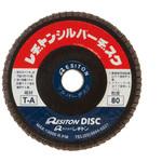 シルバーヂスク レヂトン