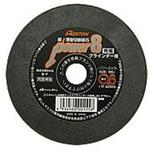 105X0.8X15 AZ60Q パワーエイト レヂトン