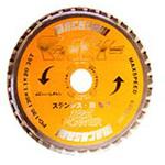 マッハソー レヂトン