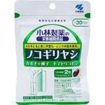 ノコギリヤシ 小林製薬