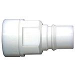 セミコンカプラ 日東工器