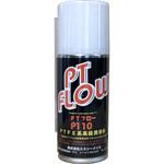 PTFE系高級潤滑剤PTフロー エスシーメンス