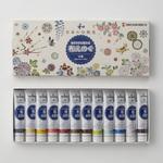 NUJ2012C 布えのぐ伝統色12色セット ターナー色彩