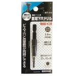 BIT-310 面取り下穴ドリル BIGMAN