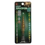 IH-780 六角軸鉄工用ステップドリル6段 iHelp
