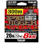 ソルティメイト PEジガーULT8本組 SUNLINE
