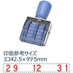 回転ゴム印エルゴグリップ欧文トビ日付 3号 シヤチハタ