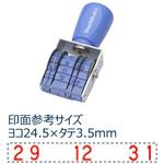 回転ゴム印エルゴグリップ欧文トビ日付 5号小切手用 シヤチハタ
