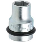 12.7sqスーパースリムショートソケット FPC