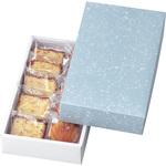焼菓子(大) 10ヶ入 ヤマニパッケージ
