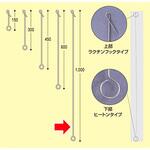 ヒートンロット棒 ラクチン式 永井発条製作所