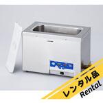 【レンタル】超音波洗浄器 ステンレス製 ASU-6M アズワン