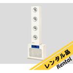 【レンタル】ポータブルエアーシャワーKAS-P04 コトヒラ工業