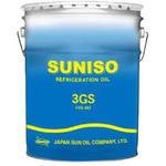 SUNISO GSシリーズ 日本サン石油