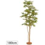 人工植物 夏もみじ 鉢無 タカショー