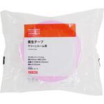 - 養生テープ クリーンルーム用  プラスチック芯 モノタロウ 43086979
