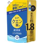 レノアクエン酸in超消臭さわやかシトラスの香り(微香) P&G