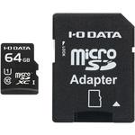 microSDXCカード UHSⅠ 64GB I ・O DATA(アイ・オー・データ)