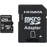 MSDU1-128GR microSDXCカード UHSⅠ 128GB I ・O DATA(アイ・オー・データ)