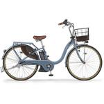 PAS With DX 26型電動自転車 2019年モデル 完成組立品 YAMAHA(ヤマハ