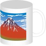 マグカップ アーテック
