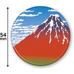 マグネット アーテック