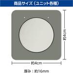 98156 アーテックリンクス アドバンスセット アーテック