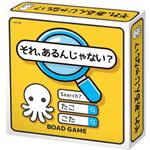 それ、あるんじゃない? アーテック[学校教材・教育玩具]