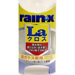 8519 RAIN・X LAクロス 錦之堂