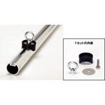 RW-50 リングフック 4セットイリ ROCKY ROCKY