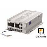 CSAS-A700R 12Vインバータ 700W セイゲンハ リモ New-Era(ニューエラー)