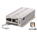 CSAS-A1000R 12Vインバータ 1000W セイゲンハ リモ New-Era(ニューエラー)