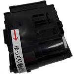EPSON カラー リサイクルトナー エム・デー・エス