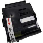 EPSON カラー リサイクルトナー エム・デー・エス