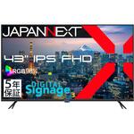 43型/1920×1080/HDMI×3/ブラック/スピーカー有/5年保証 JAPANNEXT