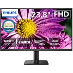 液晶ディスプレイ 23.8型/1920×1080/HDMI、D-Sub/ブラック/スピーカー：なし/5年間フル保証/省資源化パッケージ Philips